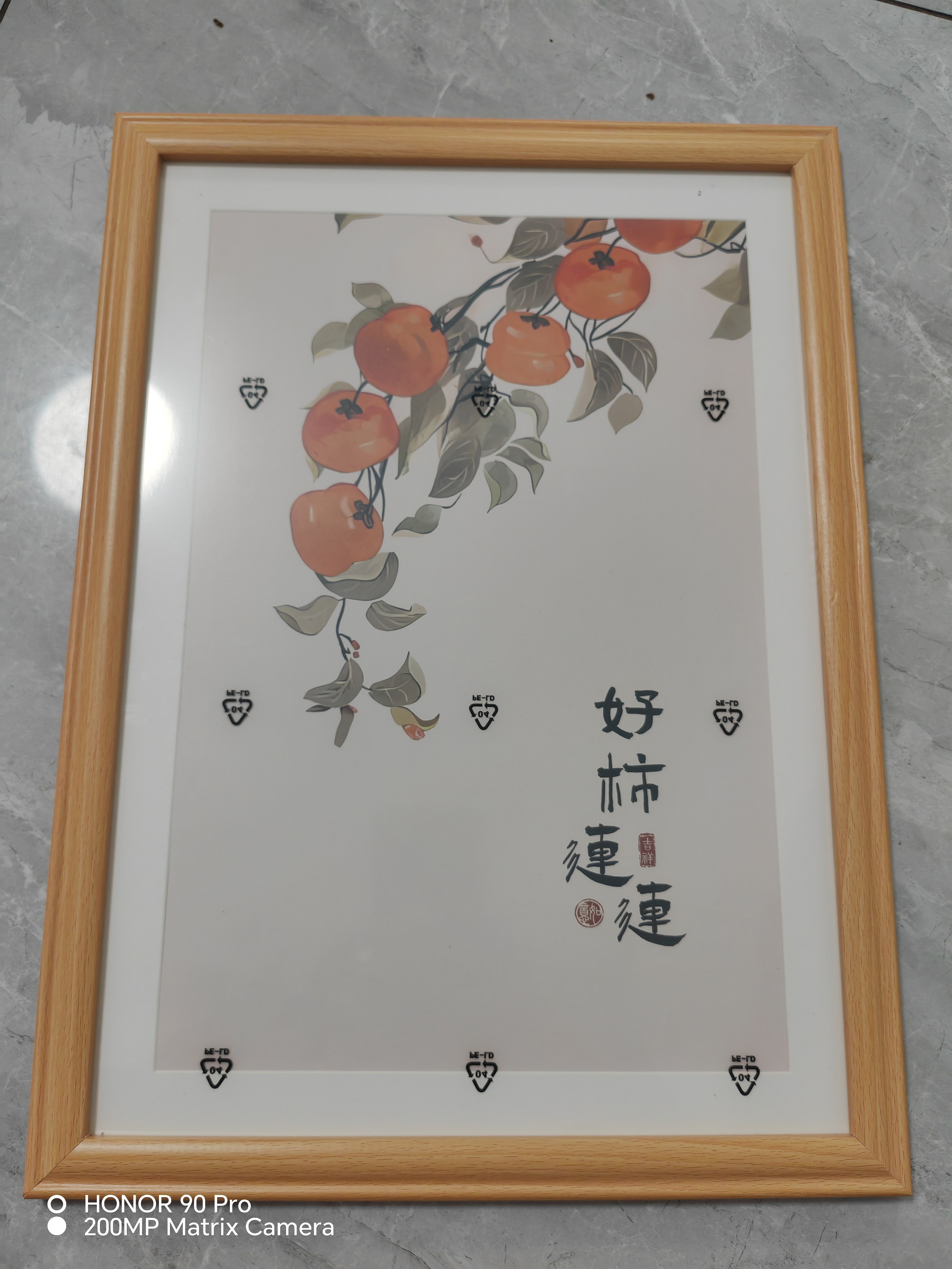 爱墨绘实木相框挂墙摆台结婚相框照片墙装饰画框装裱营业执照框a3榉木色 实拍图