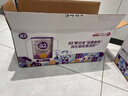 a2奶粉紫白金幼儿A2蛋白配方奶粉3段(1岁+)900g*3罐 马年送礼礼盒 实拍图