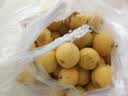 京地达辽宁鞍山花盖梨 净重5斤24粒左右 软梨子可做冻梨 源头直发包邮 实拍图