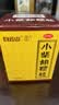 白云山 小柴胡颗粒10克*10袋+白云山强力枇杷露 120ml 解表散热  止咳祛痰 感冒咳嗽 支气管炎咳嗽 口苦咽干 实拍图