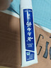 云南白药牙膏亮白护龈清新口气祛渍5效护口成人牙膏国粹礼盒套装5支500g 实拍图