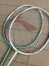 李宁（LI-NING）羽毛球拍雷霆小钢炮VS氢攻全碳素2支装白绿对拍 4U已穿线 实拍图