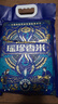 瑶珍香米20斤 老稻种 25年新米 大米 长粒香米 真空装2.5kg*4 实拍图
