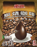 南国椰奶咖啡340g/袋海南特产冷萃拿铁早餐办公室速溶粉冲调饮品  实拍图