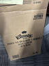 舒洁（Kleenex）纯水湿厕纸80抽*10包 (800抽)清洁湿纸巾私处清洁EDI纯水 实拍图