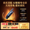 西尼优（CEENIU）【德系顶配】车载吸尘器大吸力手持无线汽车家两用小型大功率便携 实拍图
