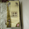 清风【李昀锐同款】无芯卷纸 原木纯品4层加厚75克*10卷 卫生纸 实拍图