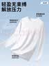 班尼路（Baleno）长袖t恤男秋季220G纯棉透气重磅休闲上衣宽松男女款二本针打底衫 实拍图