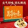 麦酥园 沙琪玛新年货礼盒无糖精休闲零食品早餐面包饼干蛋糕点心整箱4斤 实拍图