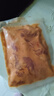 如意三宝手抓蒜香扇子骨2斤/盒 原切腌制猪扇骨烧烤食材春节也送礼 实拍图