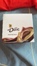 德芙大块巧克力盒装43g休闲零食送儿童女友解馋追剧食品糖果生日礼物 丝滑牛奶味盒装516g 实拍图
