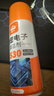 东部工品530精密电器清洗剂电子仪器清洁剂电子电路板清洗电脑屏幕洗板水 实拍图