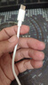 手机数据线适用华为tpyec7A快充p70p30p40mate荣耀nova7pro小米vivo手机tapyc充电线安卓typc 【2米1条】7A快充120W-TYPEC口 实拍图