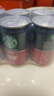 星巴克（Starbucks）星倍醇即饮咖啡浓郁摩卡180ml*24罐罐装咖啡饮料新老包装随机年货 实拍图
