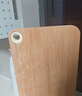 京东京造 菜板 砧案板切菜家用双面厨房竹板【天然楠竹】38*28*1.7cm 实拍图