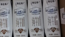 蒙牛【新鲜日期】特仑苏脱脂纯牛奶250ml*16盒 健身减脂 年货礼盒 实拍图