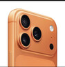 Apple/苹果 iPhone 17 Pro 256GB 星宇橙色 支持移动联通电信5G 双卡双待手机 实拍图