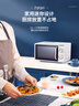 格兰仕（Galanz）平板式小型家用微波炉20升700W精准温控旋钮操作更便捷DG(S0) 实拍图