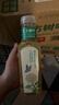 农夫山泉 东方树叶茉莉花茶500ml*15瓶无糖茶饮料0糖0脂0卡整箱装年货 实拍图