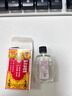 和兴白花油3号5ml 香港原装进口风油精万金油清凉油驱风油药油跌打损伤蚊虫叮咬止痒消炎止痛伤风鼻塞头晕头痛 实拍图