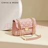 CinvaiKrose【阿Sa蔡卓妍同款】小c&k包包女包2026新款斜挎单肩包情人节礼物 粉色生日礼物送女友 实拍图