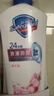 舒肤佳健康净护沐浴露 纯白清香550g+樱花香550g 沐浴乳液 新旧包装随机 实拍图