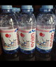 依云（evian）矿泉水 330ml*24瓶 饮用水 高端矿泉水 法国进口 会议商务用水 实拍图