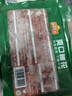 冻品先生 安井 爽口腰花 240g 1袋 猪腰子 腌制免切 预制菜 速食快手菜 实拍图