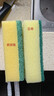 巨奇洗碗海绵百洁布10CM*7CM*10片装厨房洗碗布刷碗海绵擦去油污神器 实拍图