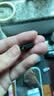 闪迪（SanDisk）1TB USB3.2 U盘 CZ430酷豆 黑色 读速400MB/s 车载U盘 文件加密 小巧便携优盘 实拍图