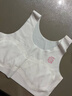 FitonTon2件装女童内衣发育期7-13岁薄款夹棉小背心大童小学生少女文胸 实拍图