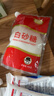 舒可曼白砂糖400g【拧盖设计 甘蔗原料 无硫工艺】烘焙调料咖啡糖 实拍图