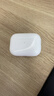 UKL【华强北至尊新顶配Pro】Air蓝牙耳机适用苹果无线双耳ANC主动降噪iPhone15/14/13/12全功能配挂绳 【10月原版全功能】滑动调节音量 【空间音頻+三真电量+入耳检测】 实拍图