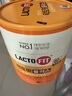 LACTO-FIT益生菌增强款200包/罐成人全家呵护脆弱肠胃韩国原装进口 实拍图