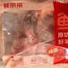鲜京采澳洲精选原切羊肋排（偏瘦） 2斤/袋 草饲羊肉 京东自有品牌 实拍图