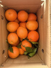 粤迎江西赣南脐橙【闪送-多地次日达】正宗当季香甜多汁新鲜手剥橙子 10斤甄选果【爆甜多汁】净9.0斤 实拍图