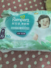 帮宝适（Pampers）清新帮尿不湿婴儿纸尿裤拉拉裤 XL84片【拉拉裤】 实拍图