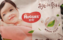 好奇（Huggies）铂金装小桃裤拉拉裤箱装XXXL64片尿不湿【透爽散热】 实拍图