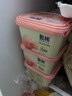 伊利甄稀白桃乌龙口味生牛乳冰淇淋270克/杯*1杯 实拍图