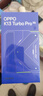 OPPO K13 Turbo Pro 12GB+256GB 黑武士 变频主动散热风扇 第四代骁龙8s 5G防水游戏OPPO手机 国家补贴 实拍图