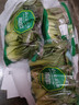 【24小时菜】油菜苗250g(长度≤17cm) 实拍图