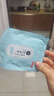 京东京造超大蒸汽眼罩50片|无香 眼贴眼罩睡觉专用热敷眼罩蒸汽缓解眼疲劳 实拍图