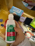爱尔康 傲滴隐形眼镜多功能护理液120ml 清洁杀菌除蛋白进口小瓶 实拍图
