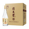 北大仓 粮香 酱香型白酒 53度 500mL*6瓶 整箱装 口粮酒 纯粮酱酒年货 实拍图