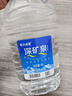 恒大冰泉天然饮用矿泉水4L*4桶整箱装大桶泡茶露营桶装水京东自营热门商品 实拍图