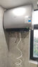 美的（Midea）60升玲珑超薄双胆扁桶电热水器3300W家用一级能效镁棒免换速热F6033-UD5(HE)以旧换新国家补贴 实拍图