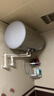 海尔（Haier）【咨询领补贴】热水器电热水器储水式免清洗以旧换新上门安装一级能效变频节能速热出租房家用统帅 80L 3300W 超一级能效/镁棒免更换/DN1 实拍图