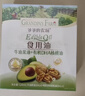 爷爷的农场牛油果油有机DHA核桃油辅食油63ml*2 凉拌热炒礼盒 赠宝宝辅食谱 实拍图