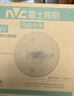 雷士（NVC）led灯盘吸顶灯替换灯芯圆形灯管灯条贴片灯板18瓦白光6500K 实拍图