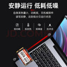 金胜维（KingSpec）128GB SSD固态硬盘 mSATA接口 精选TLC颗粒 读速450MB/s 一体机/笔记本通用 实拍图